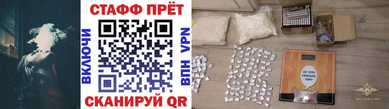 Виды наркоты Карпинск Канабис Меф Кокаин АМФ Гашиш