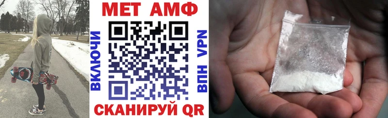 АМФ 97%  Карпинск 