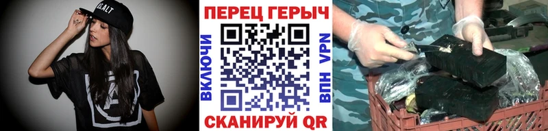 Героин хмурый  даркнет формула  Карпинск 