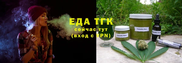 PSILOCYBIN Богородск