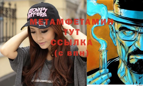 PSILOCYBIN Богородск