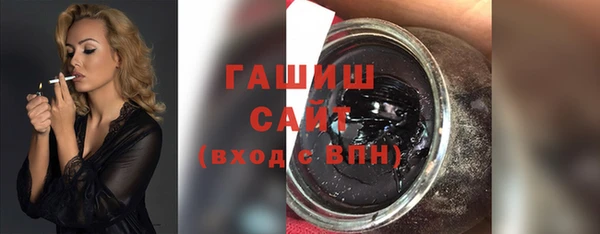 дурь Богородицк