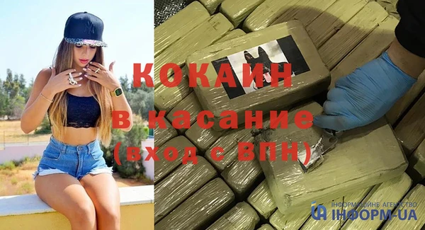 дурь Богородицк