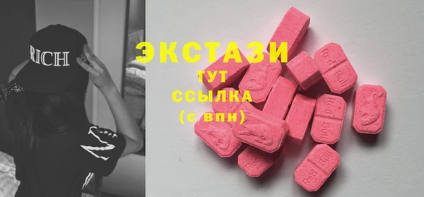 кокаин Богданович