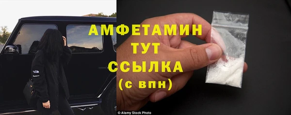 кокаин Богданович