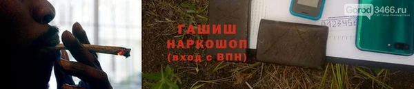 PSILOCYBIN Богородск