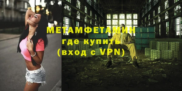 кокаин Богданович