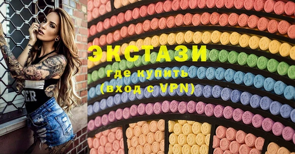 мет Бугульма