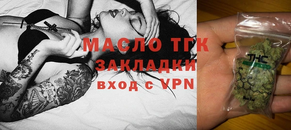 PSILOCYBIN Богородск