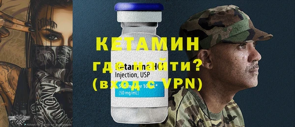 кокаин Богданович