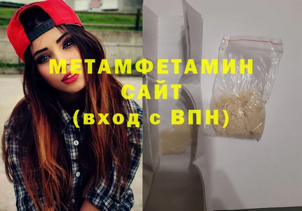 кокаин Богданович