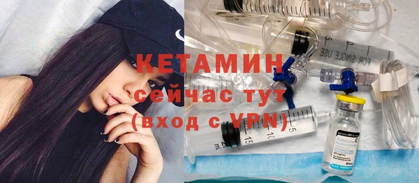 дурь Богородицк