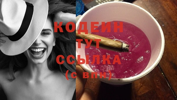 кокаин Богданович