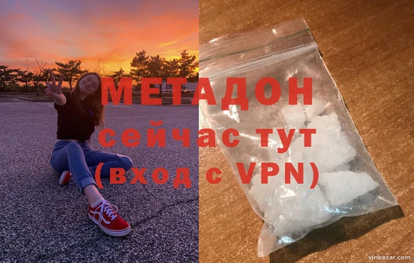 PSILOCYBIN Богородск
