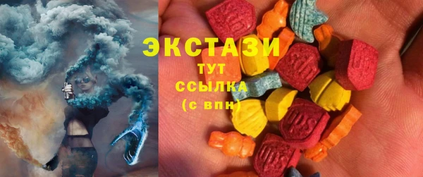 мет Бугульма