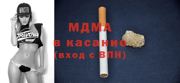 кокаин Богданович