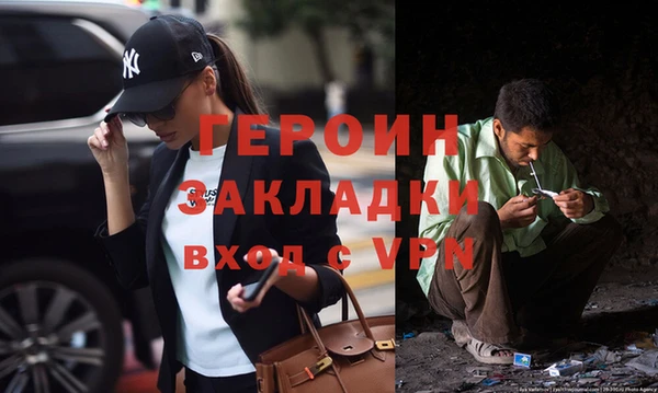 мет Бугульма