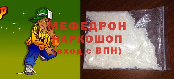 дурь Богородицк