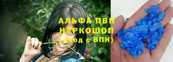 дурь Богородицк