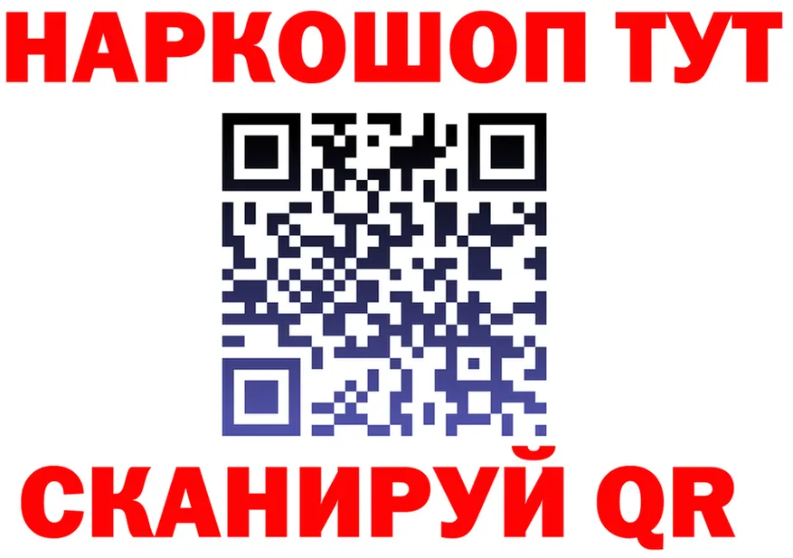 АМФ VHQ зеркало это KRAKEN Карпинск