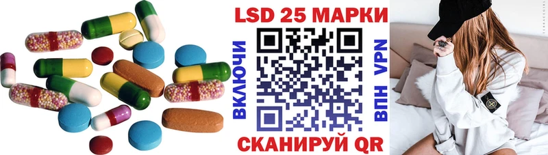 ЛСД экстази ecstasy  ссылка на мегу вход  Карпинск 