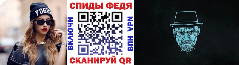 Первитин Декстрометамфетамин 99.9% Карпинск