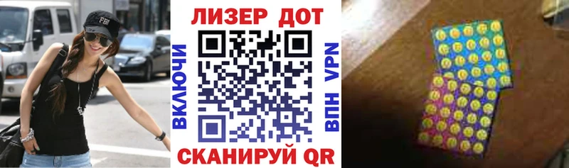 Марки N-bome 1,5мг  сколько стоит  Карпинск 