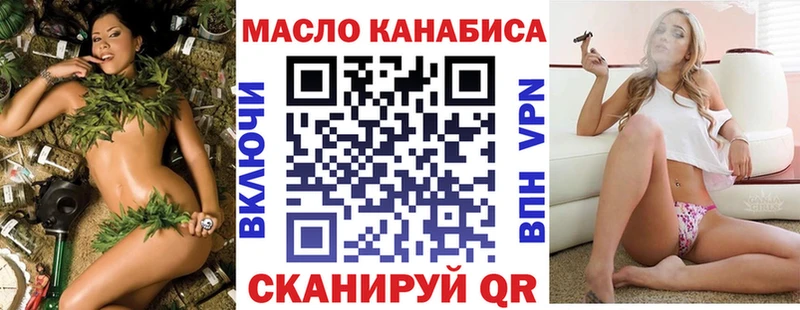 где найти наркотики  Карпинск  blacksprut ONION  ТГК жижа 